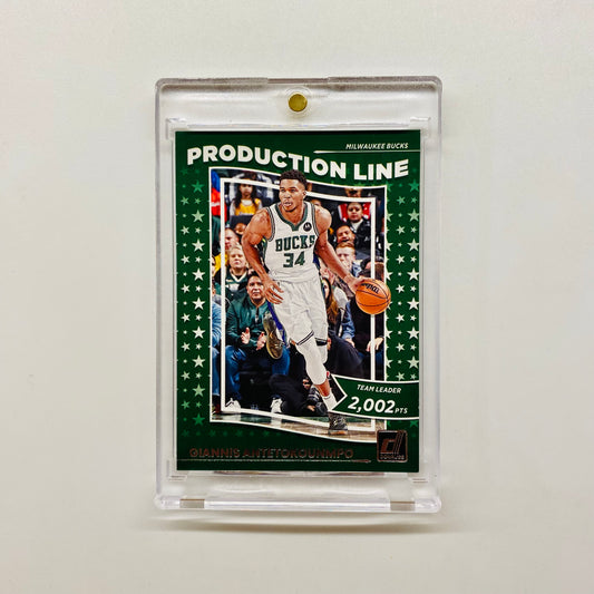 2022-23 Donruss Giannis Antetokounmpo Production Line