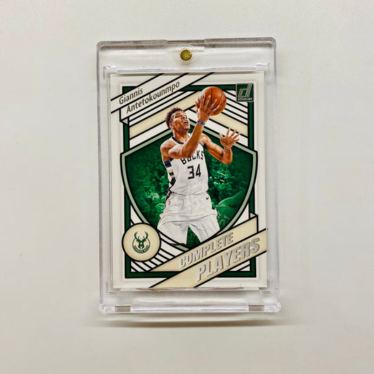 2020-21 Donruss Giannis Antetokounmpo Complete Players