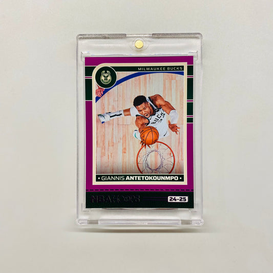 2024-25 Hoops Giannis Antetokounmpo Purple